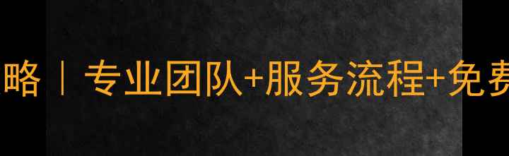图片 宿州服务器数据恢复全攻略｜专业团队+服务流程+免费诊断，数据安全必看！1
