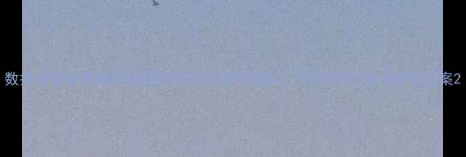 图片 数据恢复必看服务端数据库崩溃急救指南｜3分钟学会奇迹恢复方案2