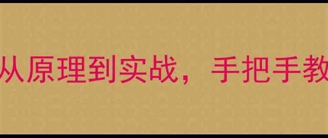 图片 监控数据恢复全攻略：从原理到实战，手把手教你找回丢失的监控录像