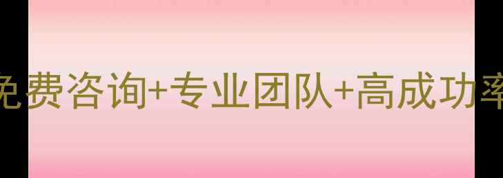 郸城手机数据恢复中心在哪免费咨询专业团队高成功率手机电脑数据丢失必看攻略