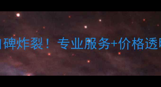 图片 📱💾西安数据恢复中心口碑炸裂！专业服务+价格透明全，数据安全必看攻略